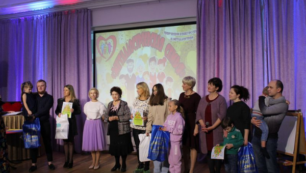 Х творческого конкурса семей пос.Металлострой «Металлостроевская семья»