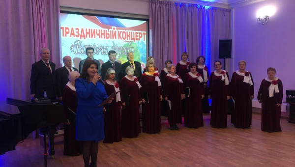 Концертная программа "Встреча друзей"