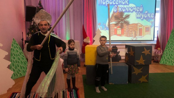 Театрализованное представление "Читаем сказки"