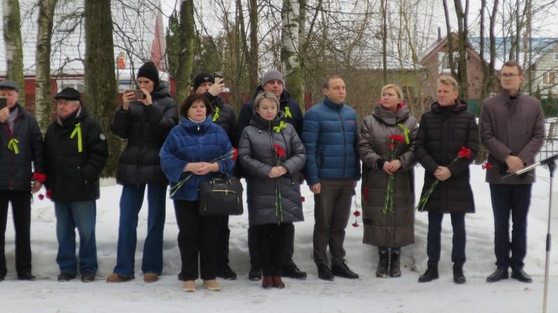 Торжественно-траурный митинг в честь Дня снятия блокады