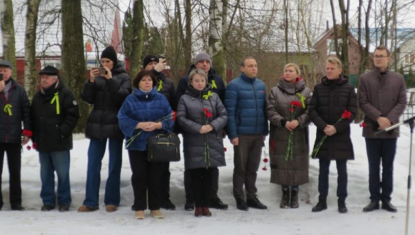 Торжественно-траурный митинг в честь Дня снятия блокады