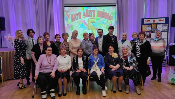 5-летний юбилей  клуба «Дети войны»