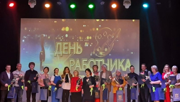 Чествование работников культуры Колпинского района