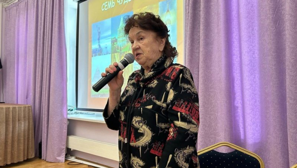 Познавательно-развлекательная программа «Семь чудес света»