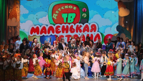 Фестиваль «Маленькая страна»