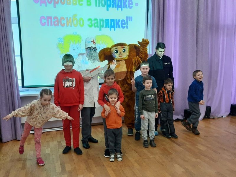 День семейного отдыха в рамках акции "Дом культуры - территория семьи"