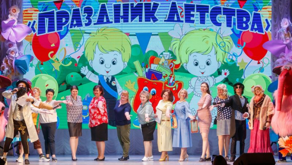 Театрализованная программа «Праздник детства»