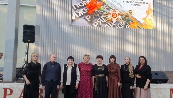 Музыкальная программа ко Дню памяти и скорби