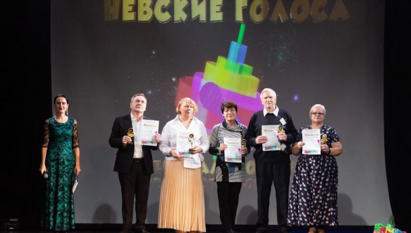 Гала-концерт «Невские голоса»