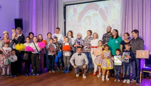 Творческий конкурс «Металлостроевская семья»