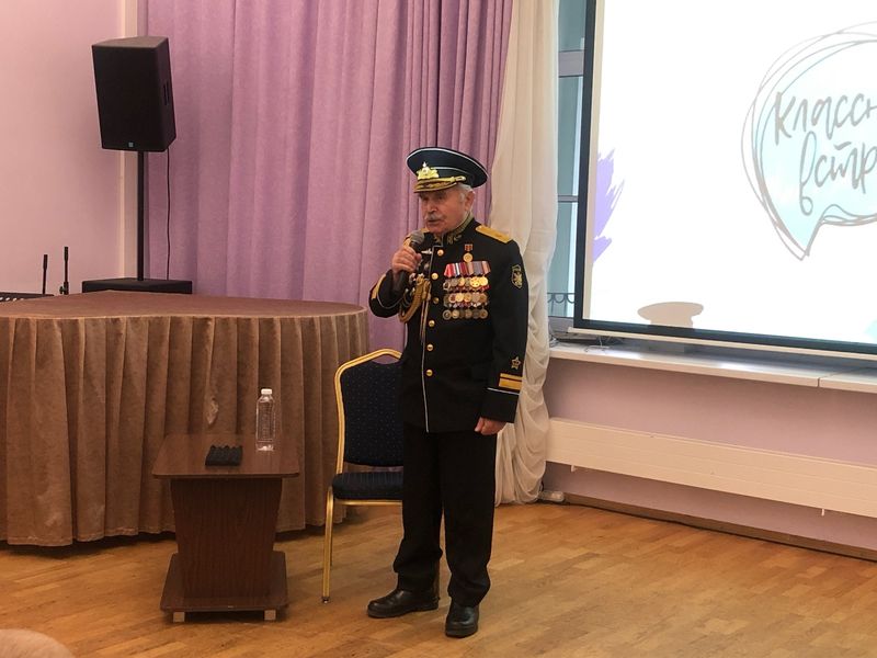 Познавательная программа "Классные встречи"