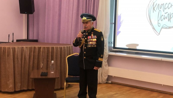 Познавательная программа "Классные встречи"
