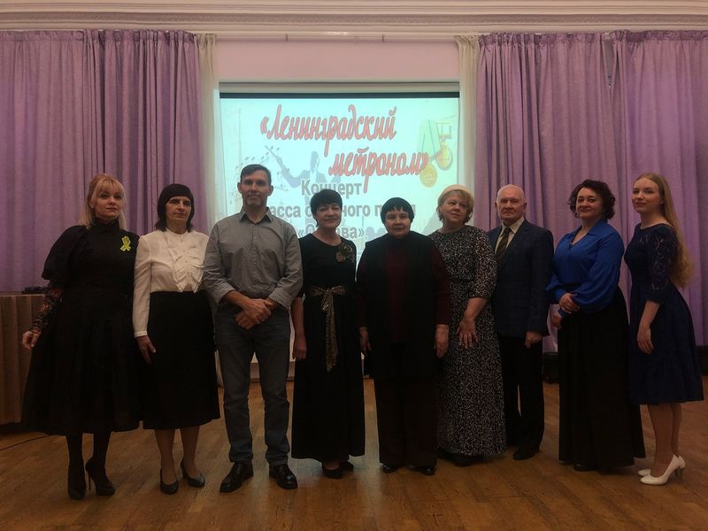 Концерт Класса сольного пения «Ленинградский метроном»