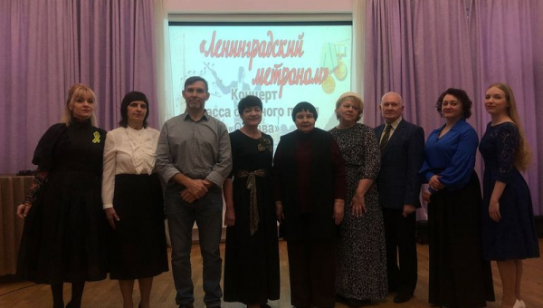 Концерт Класса сольного пения «Ленинградский метроном»