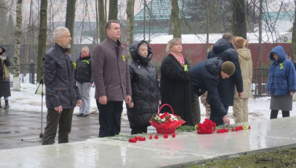 Торжественно-траурный митинг