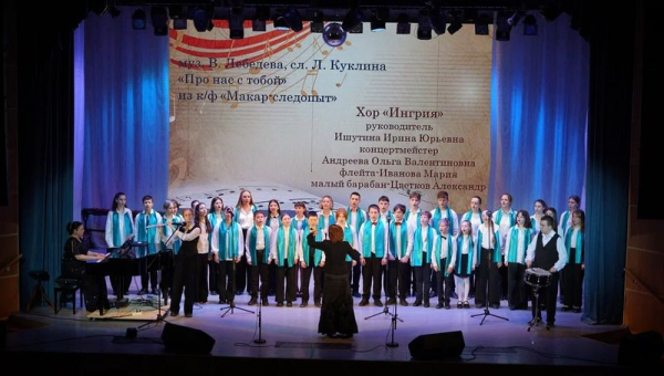 Отчетный концерт ДШИ им. М.А.Балакирева