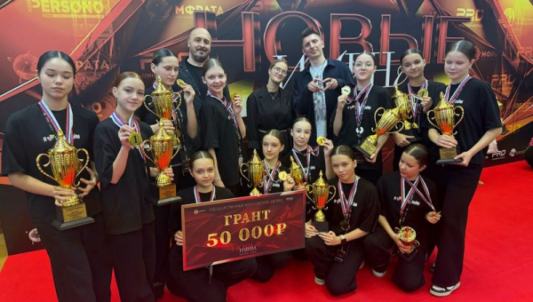 Звезды Дома культуры: театр танца «Dance Лайм»