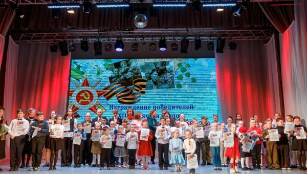 Церемония награждения победителей XIII конкурса чтецов «Мы внуки твои, Победа!»