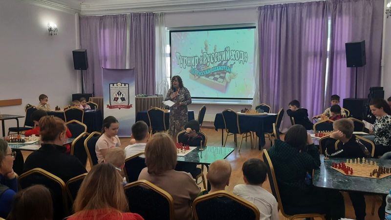 Турнир «Русский Ход» по русским шахматам