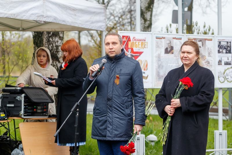 Торжественный митинг, посвященный Дню Победы