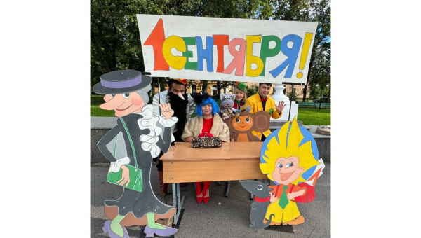 Игровая программа "Весёлая переменка"