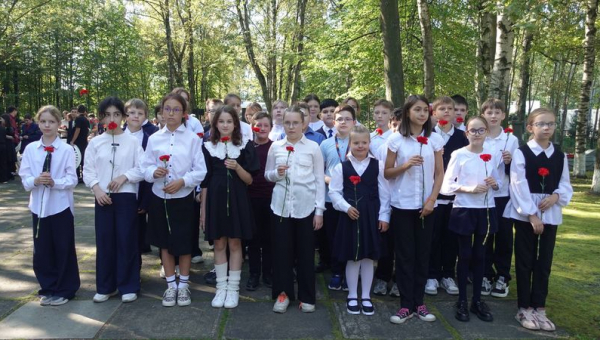Торжественно-траурная церемония, посвященная Дню памяти жертв блокады Ленинграда