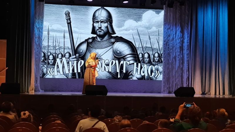 Познавательная программа «Мир вокруг нас»