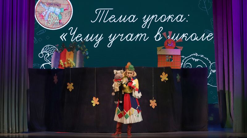 Познавательная программа «Такой далекий близкий Север»