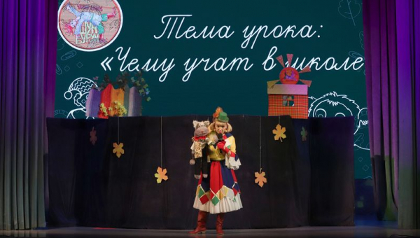 Познавательная программа «Такой далекий близкий Север»