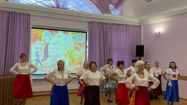 Праздничная программа ко Дню пожилого человека
