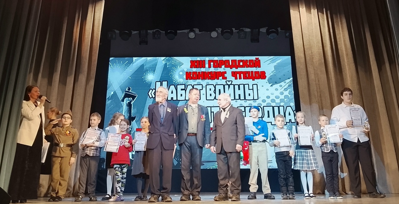 Награждение победителей XIII Городского конкурса чтецов учащихся школ п. Металлострой «Набат войны стучит в сердца»