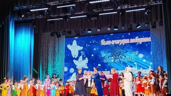 Гала-концерт победителей конкурсов Дошкольного конкурсного движения Зажигай».