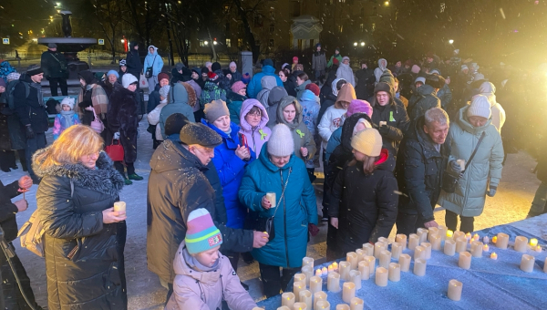 Акция «Свеча памяти»