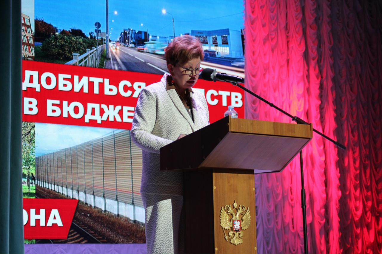 Отчёт депутата Законодательного собрания Санкт-Петербурга по Колпинскому району Киселевой Елены Юрьевны.