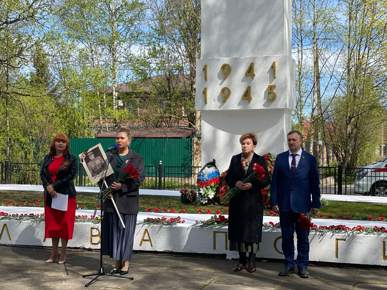 Торжественно-траурная церемония возложения цветов на Металлостроевском воинском захоронении.