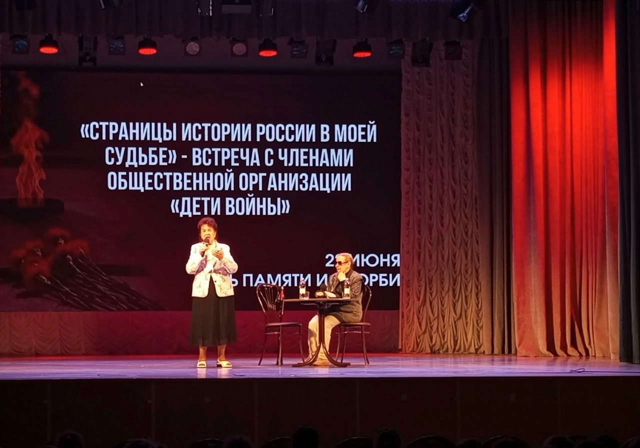 Познавательная программа «Страницы истории России в моей судьбе» 