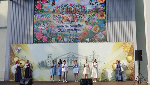 «Мелодии лета» в рамках проекта «Городские танцевальные веранды»