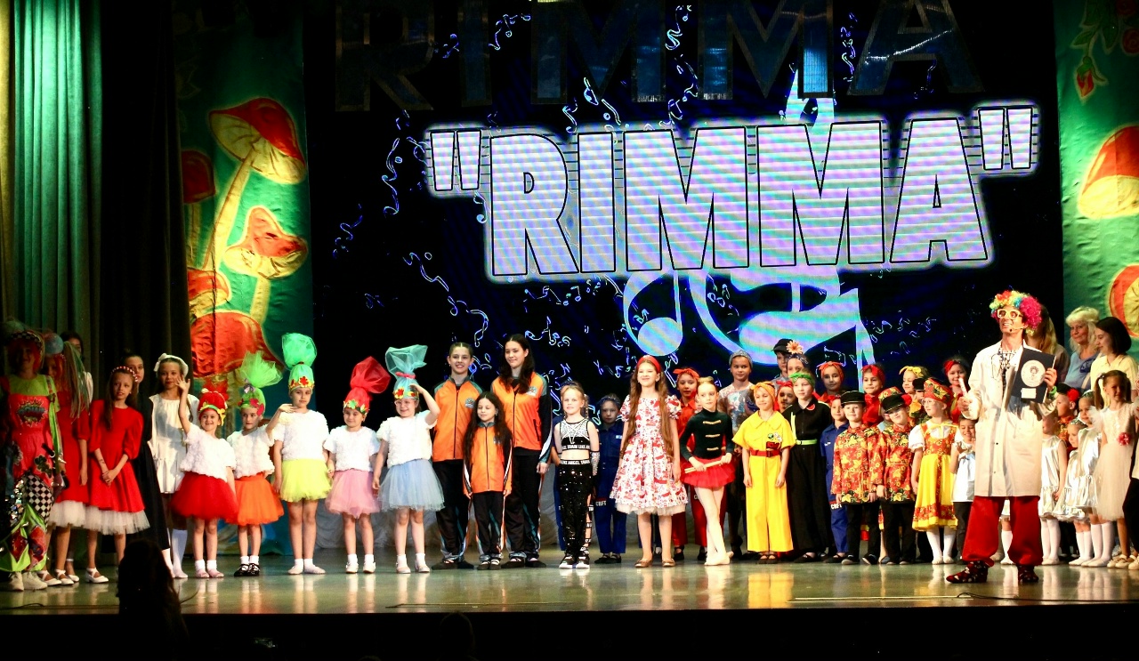 XII фестиваль детского, юношеского и взрослого творчества «RIMMA»