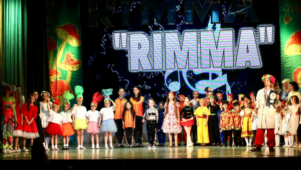 XII фестиваль детского, юношеского и взрослого творчества «RIMMA»