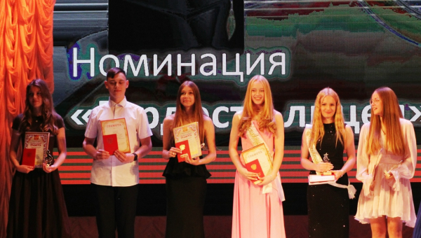 Вручение аттестатов выпускникам девятых классов лицея №273 им. Л.Ю. Гладышевой