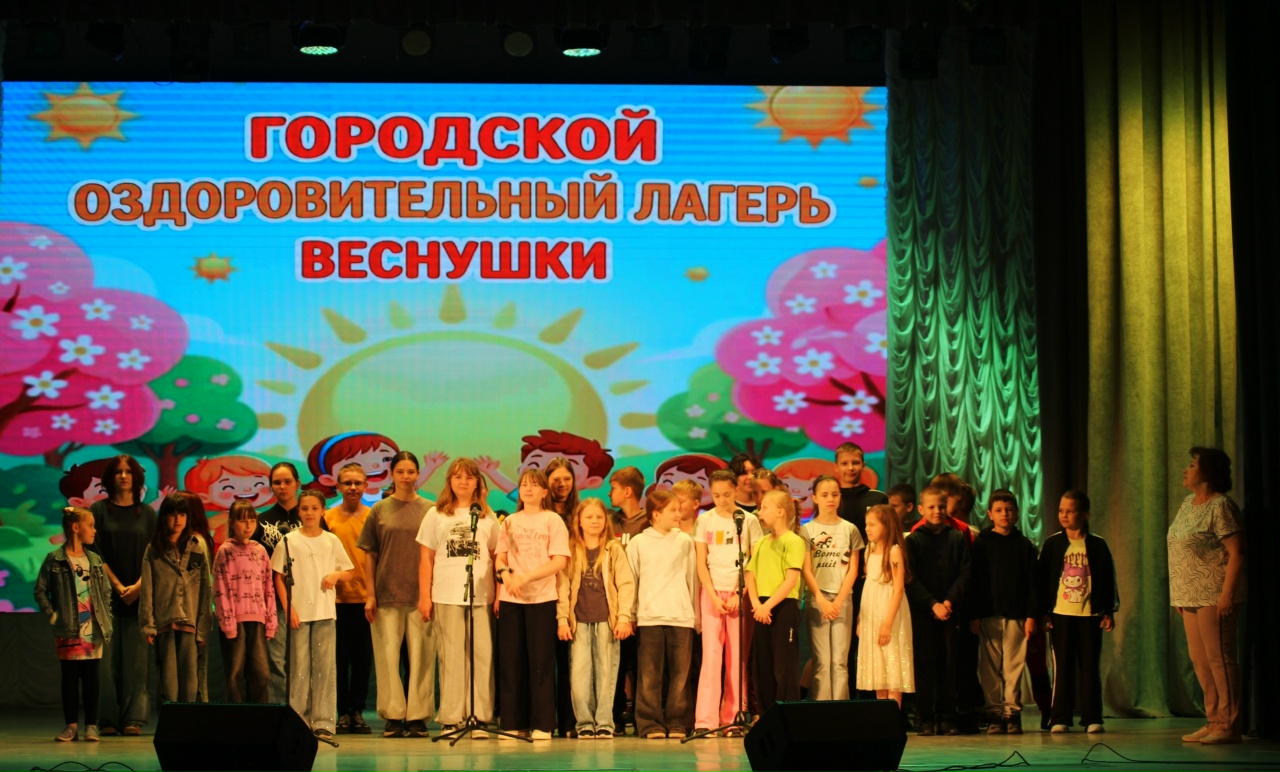 "Праздник дружбы и улыбок"