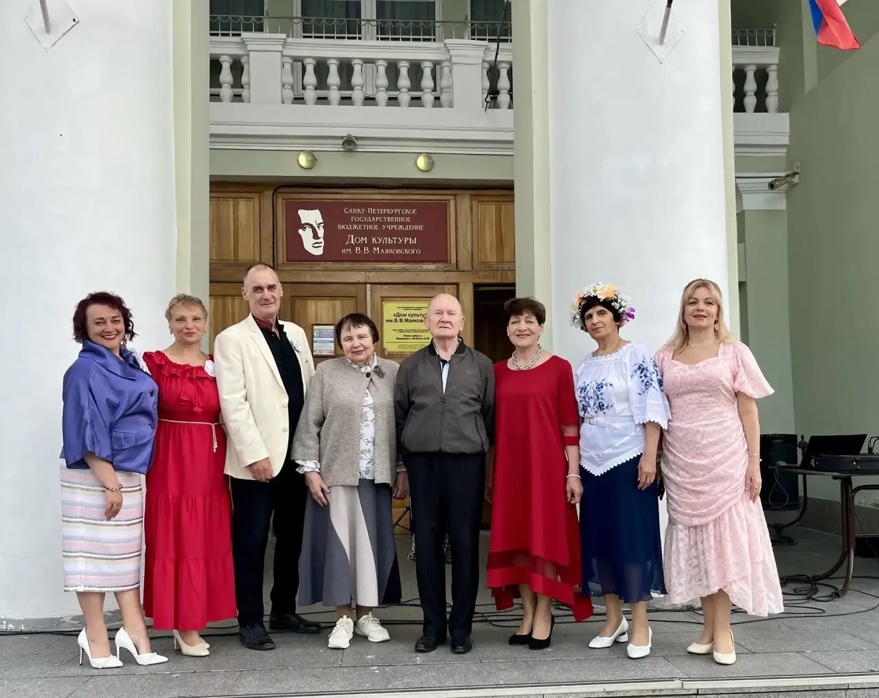 Концертная программа «Любовь настала»