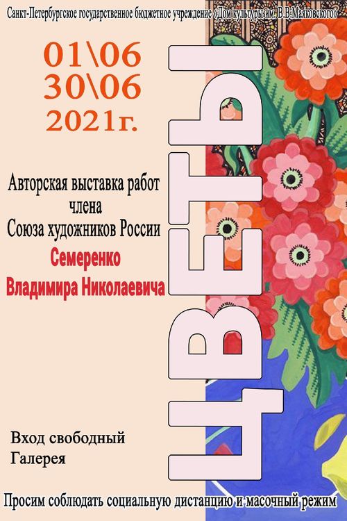 20210601 4