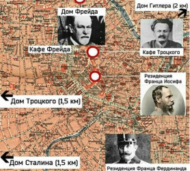 удивительный день совпадений