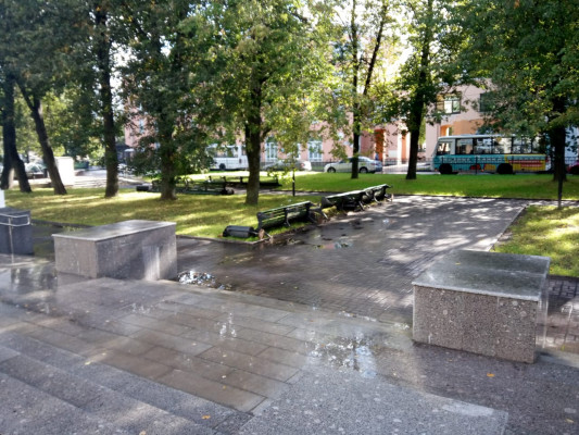 IMG 20200913 WA0002
