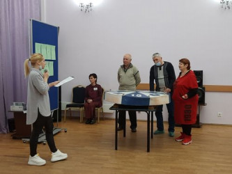 Поле Чудес