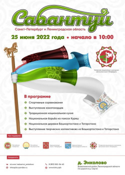 20220609 03