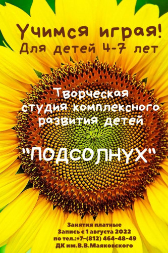 20220704